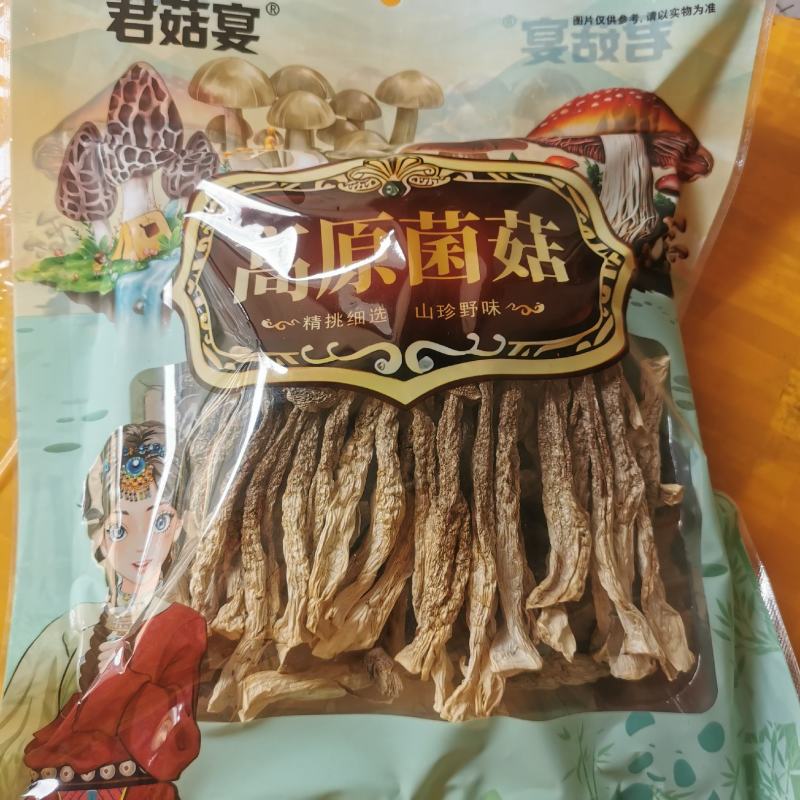 四川成都金牛區菌湯包批發 優質杏鮑菇菌湯包，8.50元/袋，助力農產品市場